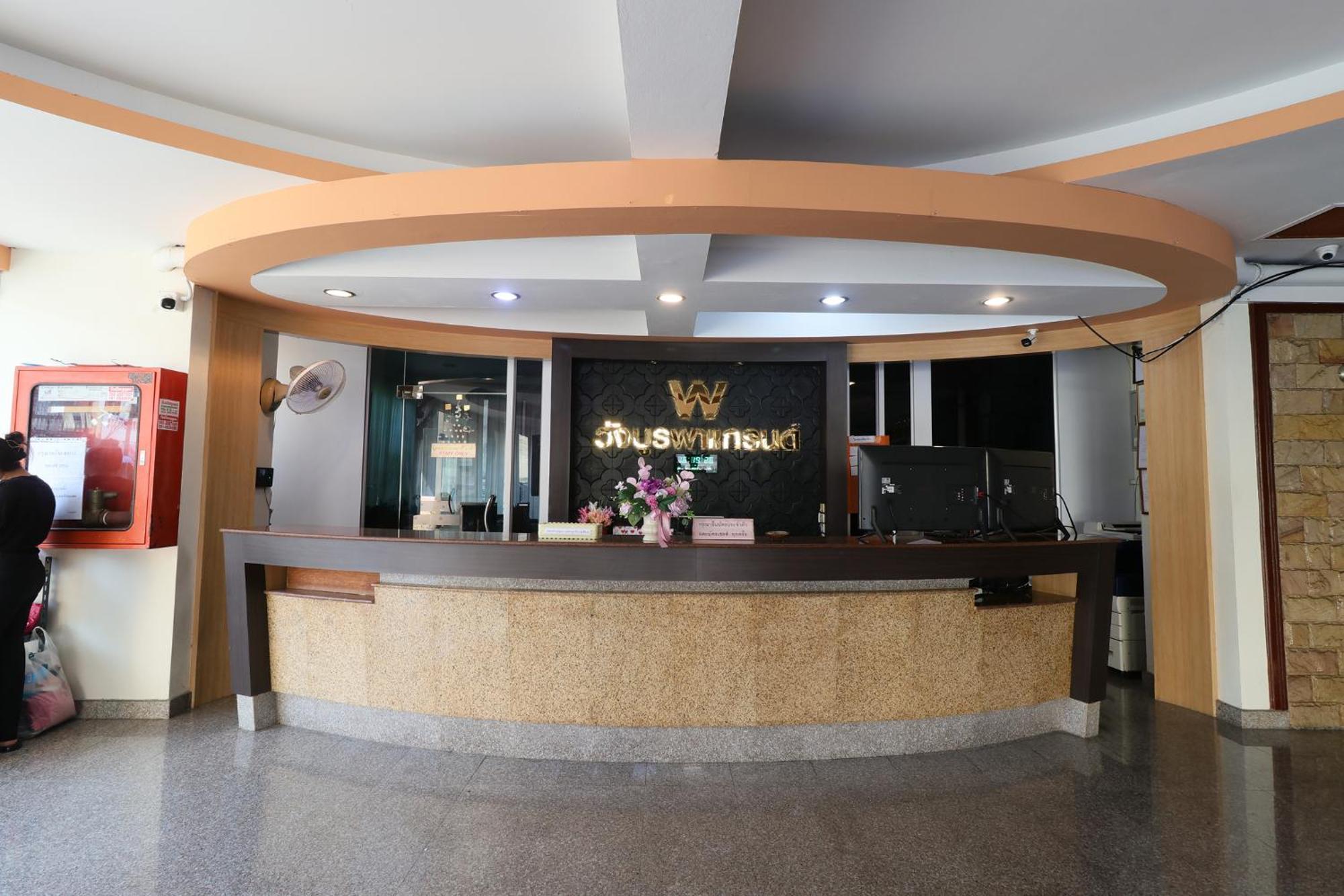 Wangburapa Grand Hat Yai Εξωτερικό φωτογραφία