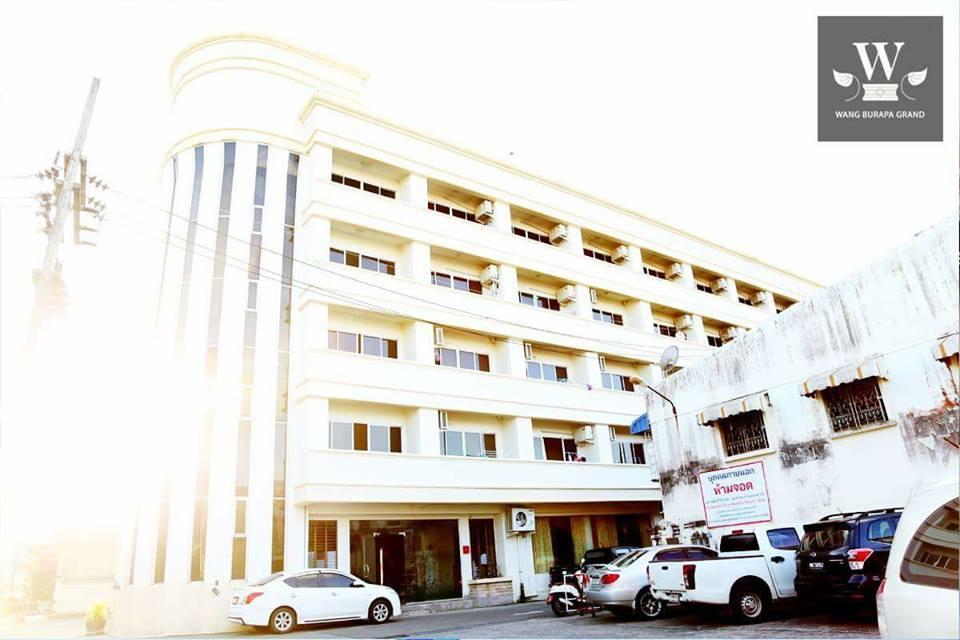 Wangburapa Grand Hat Yai Εξωτερικό φωτογραφία
